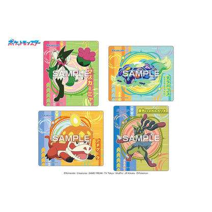 Pokemon Magnet Collection Gum Mega Voltage 14Pack BOX (CANDY TOY) - Image 1