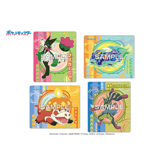 Pokemon Magnet Collection Gum Mega Voltage 14Pack BOX (CANDY TOY) - Image 1