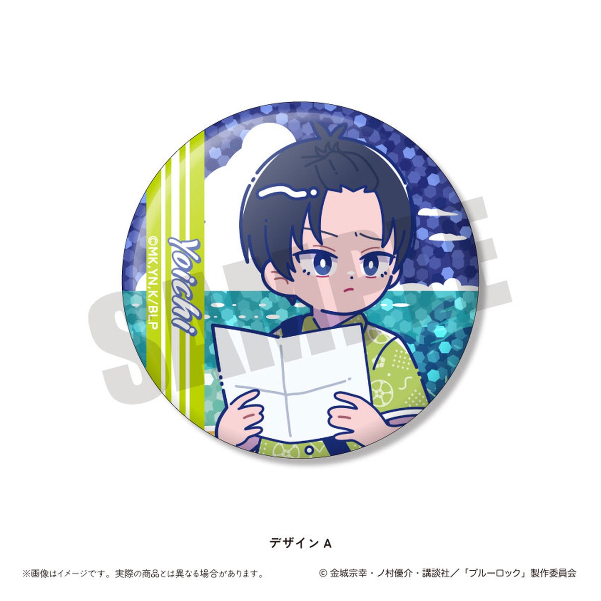 TV Anime Bluelock Trading Hologram Tin Badge Nyutoro Vol.2 14 Pack Box - Image 1