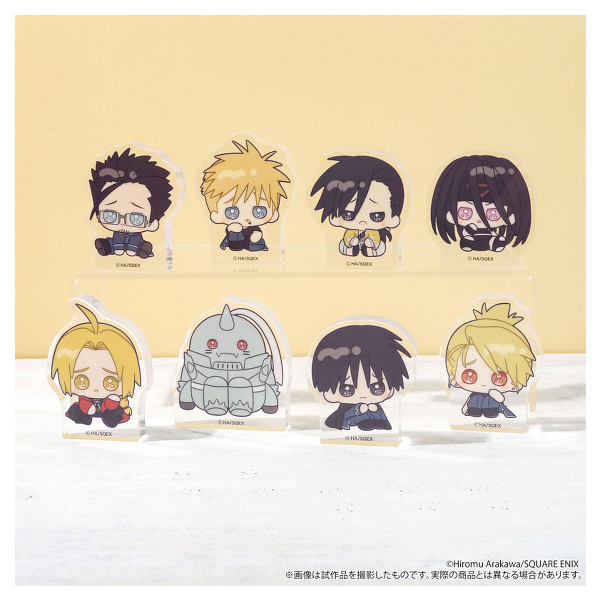 Fullmetal Alchemist Korotto Acrylic Collection Mini Pienzu 8Pack BOX - Image 1