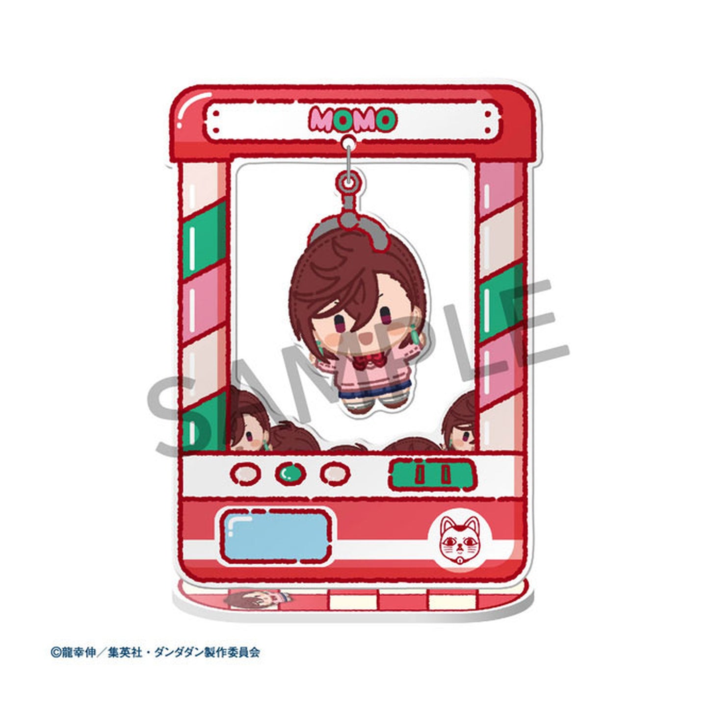Chara Catcher - TV Anime Dandadan 8Pack BOX - Image 1