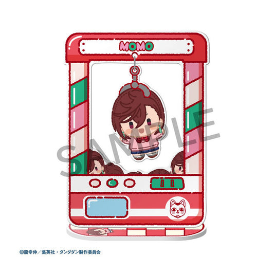 Chara Catcher - TV Anime Dandadan 8Pack BOX - Image 1