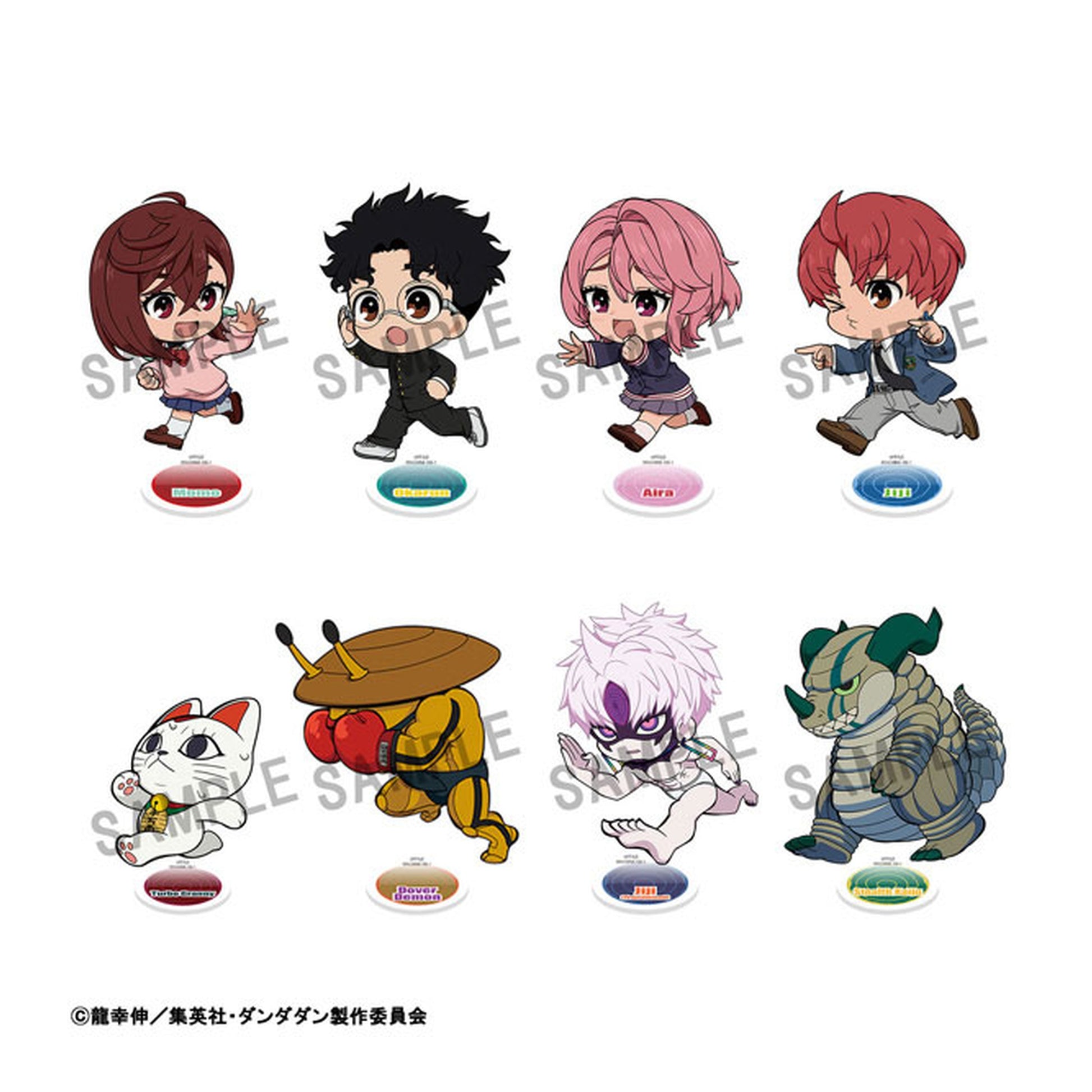 Tokotoko Acrylic Stand TV Anime "Dandadan" Vol.2 8Pack BOX - Image 1
