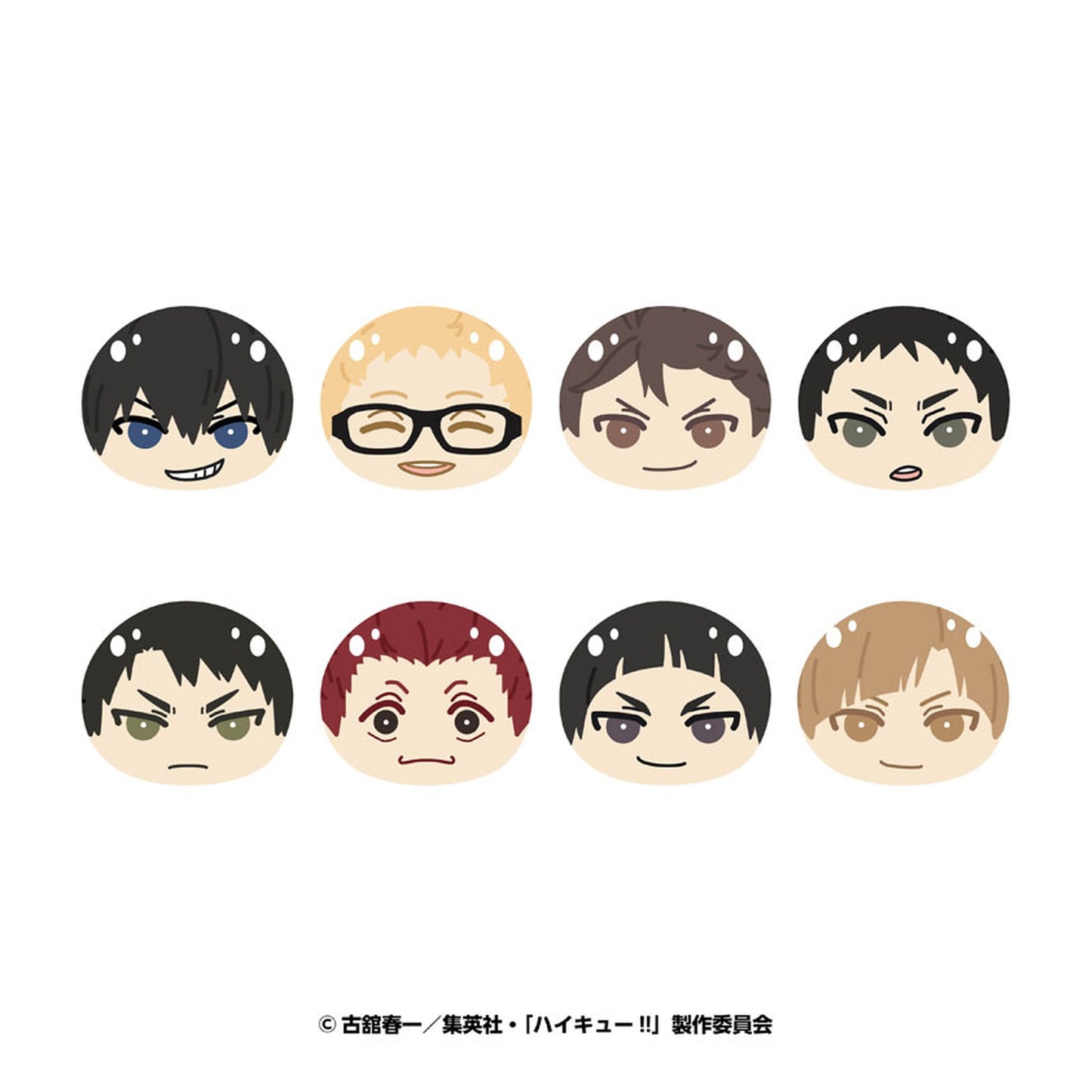 Haikyuu!! Omanjuu Niginigi Mascot 3 B 8Pack BOX - Image 1