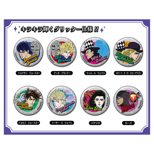 JoJo's Bizarre Adventure Phantom Blood / Battle Tendency Vol.2 Glitter CAN Badge 8Pack BOX - Image 1