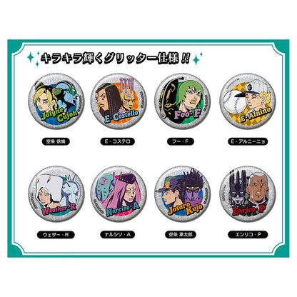 JoJo's Bizarre Adventure Stone Ocean Vol.2 Glitter CAN Badge 8Pack BOX - Image 1
