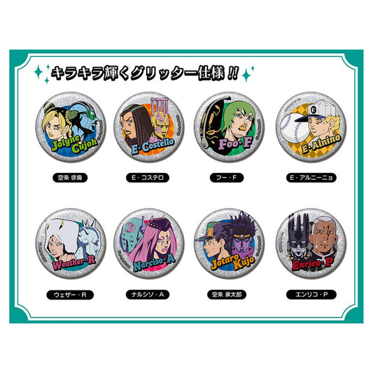 JoJo's Bizarre Adventure Stone Ocean Vol.2 Glitter CAN Badge 8Pack BOX - Image 1