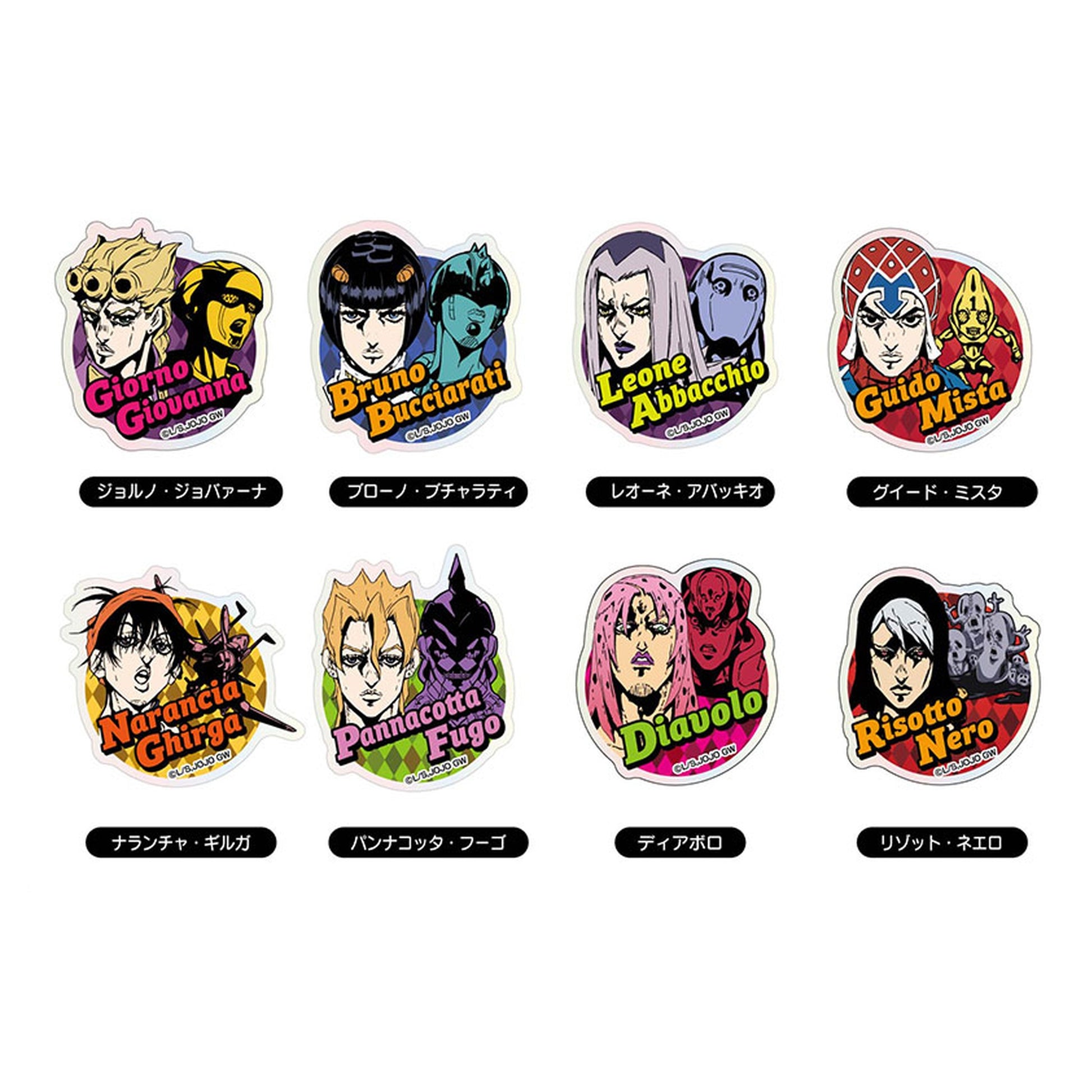 JoJo's Bizarre Adventure Golden Wind Kiratto Device Stickers 16 Pack Box - Image 1