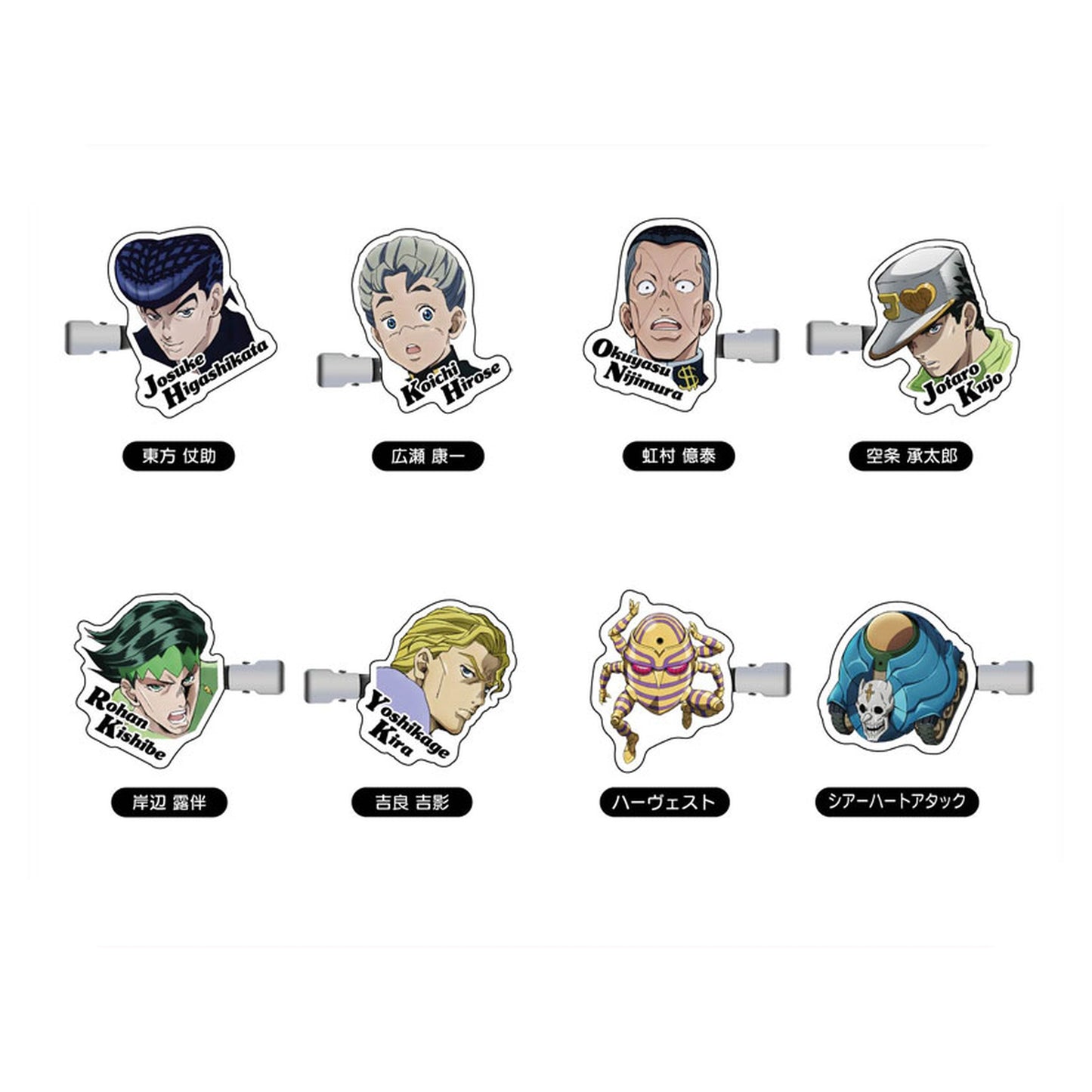 Collection Hair Clip JoJo's Bizarre Adventure Diamond Is Unbreakable 10Pack BOX - Image 1