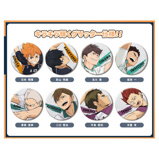 Haikyuu!! Glitter CAN Badge BOX (8 Packs) - Image 1