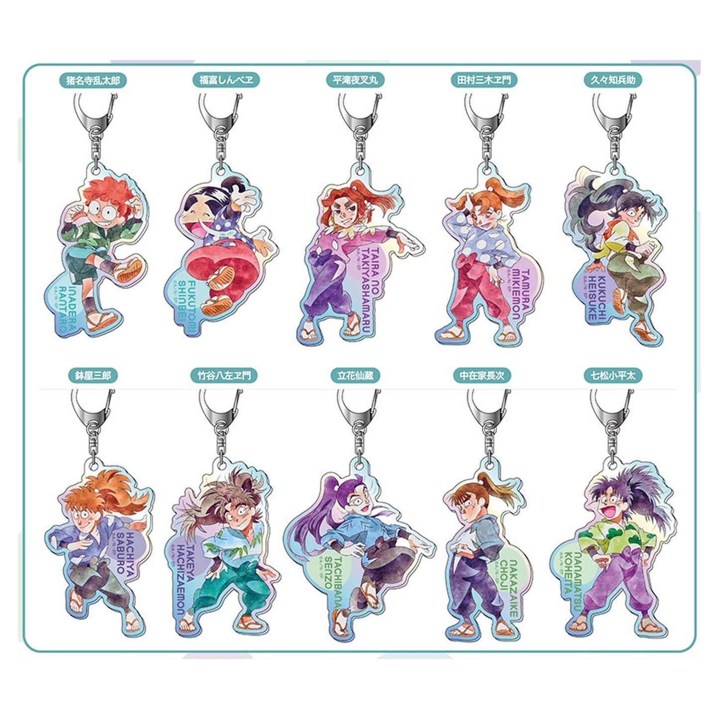 Aurora Acrylic Keychain Nintama Rantaro Lettering Collection Vol.3 10Pack BOX - Image 1