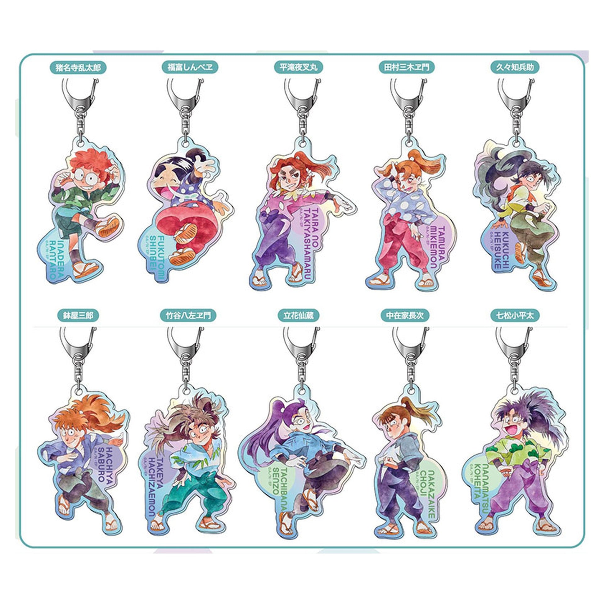 Aurora Acrylic Keychain Nintama Rantaro Lettering Collection Vol.3 10Pack BOX - Image 1