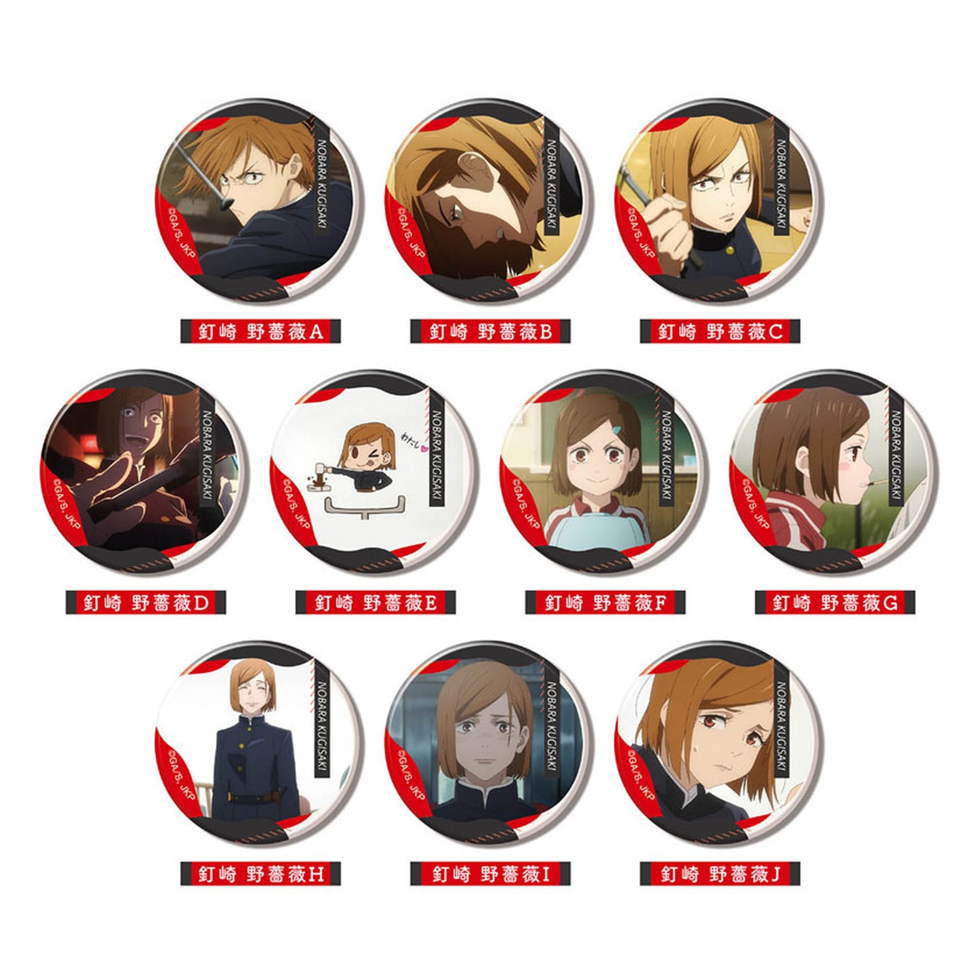 Memory CAN Badge Jujutsu Kaisen Nobara Kugisaki BOX 10 Pack - Image 1