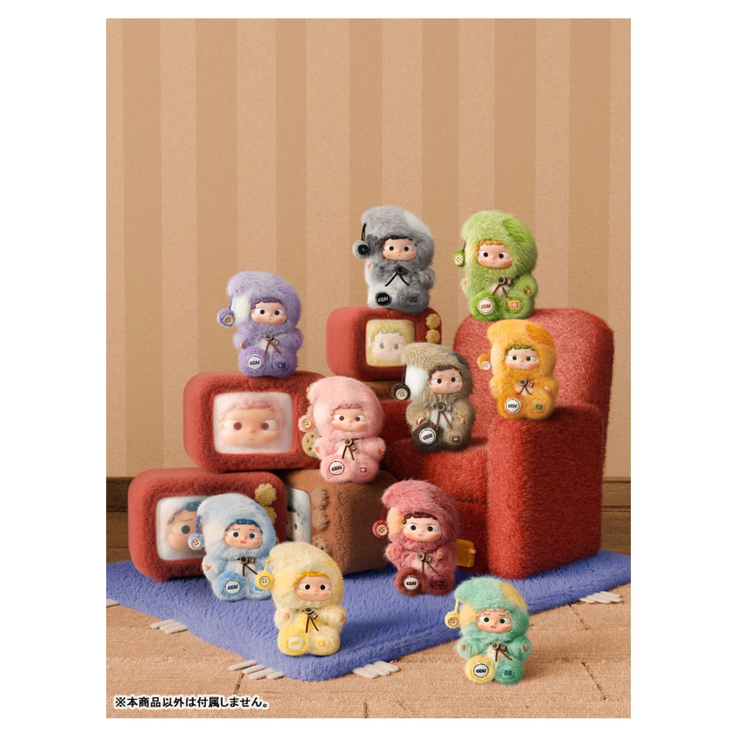 OZAI A Nostalgic Scene Series Trading Plush 9Pack BOX - Image 1