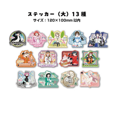 Love Live! Nijigasaki High School Idol Club Travel Sticker Collection 13Pack BOX - Image 1
