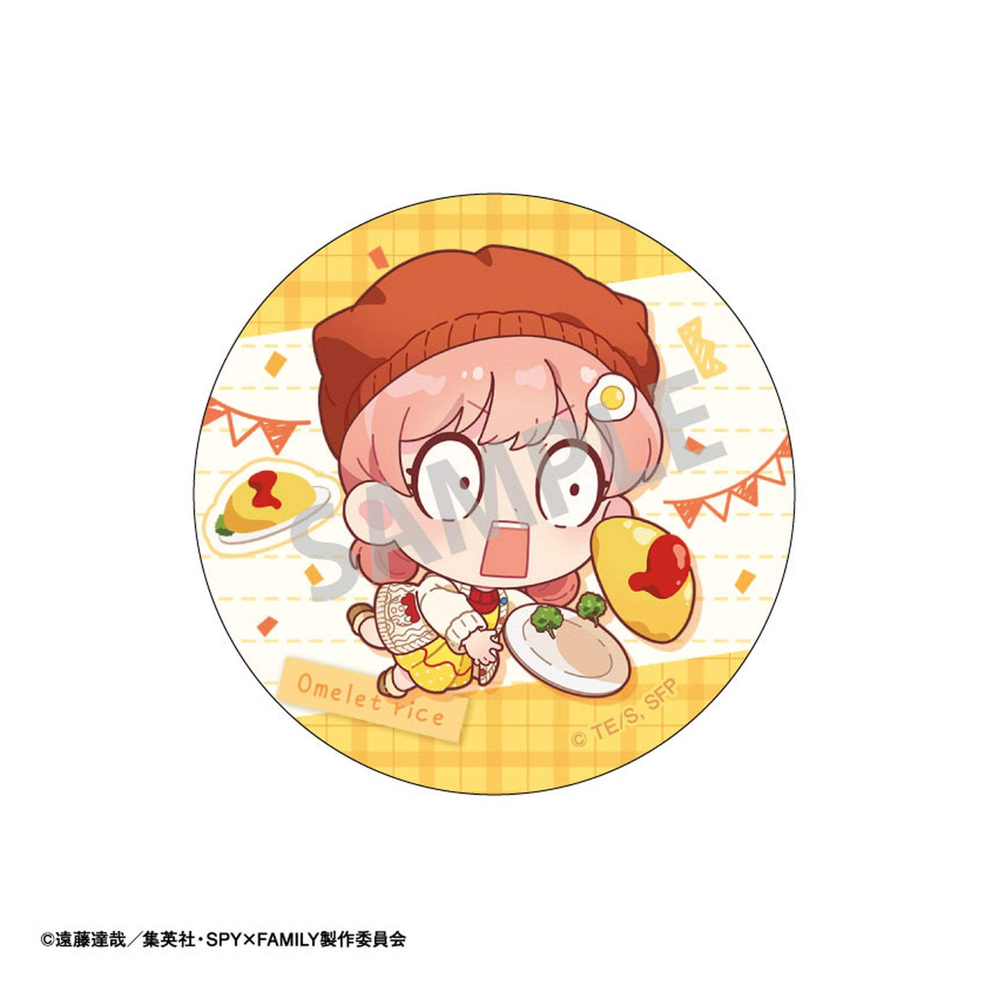 Spy x Family Trading Tin Badge New Illustration 6Pack BOX - Image 1
