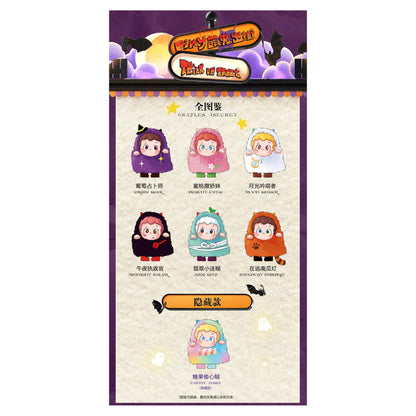 piny Trick or Treat! Series Trading Plush 6Pack BOX - Image 1