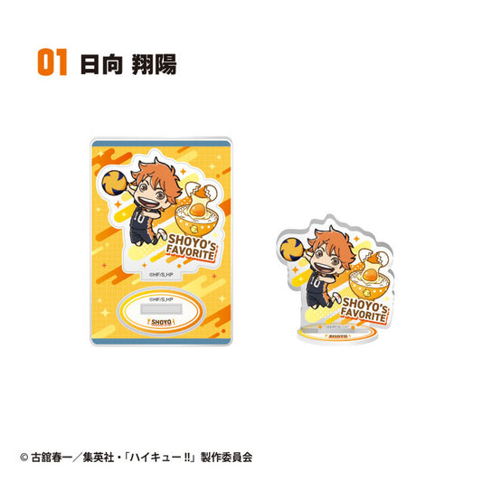 Haikyuu!! Chara Gourmet Acrylic Stand 2 20Pack BOX (CANDY TOY) - Image 1