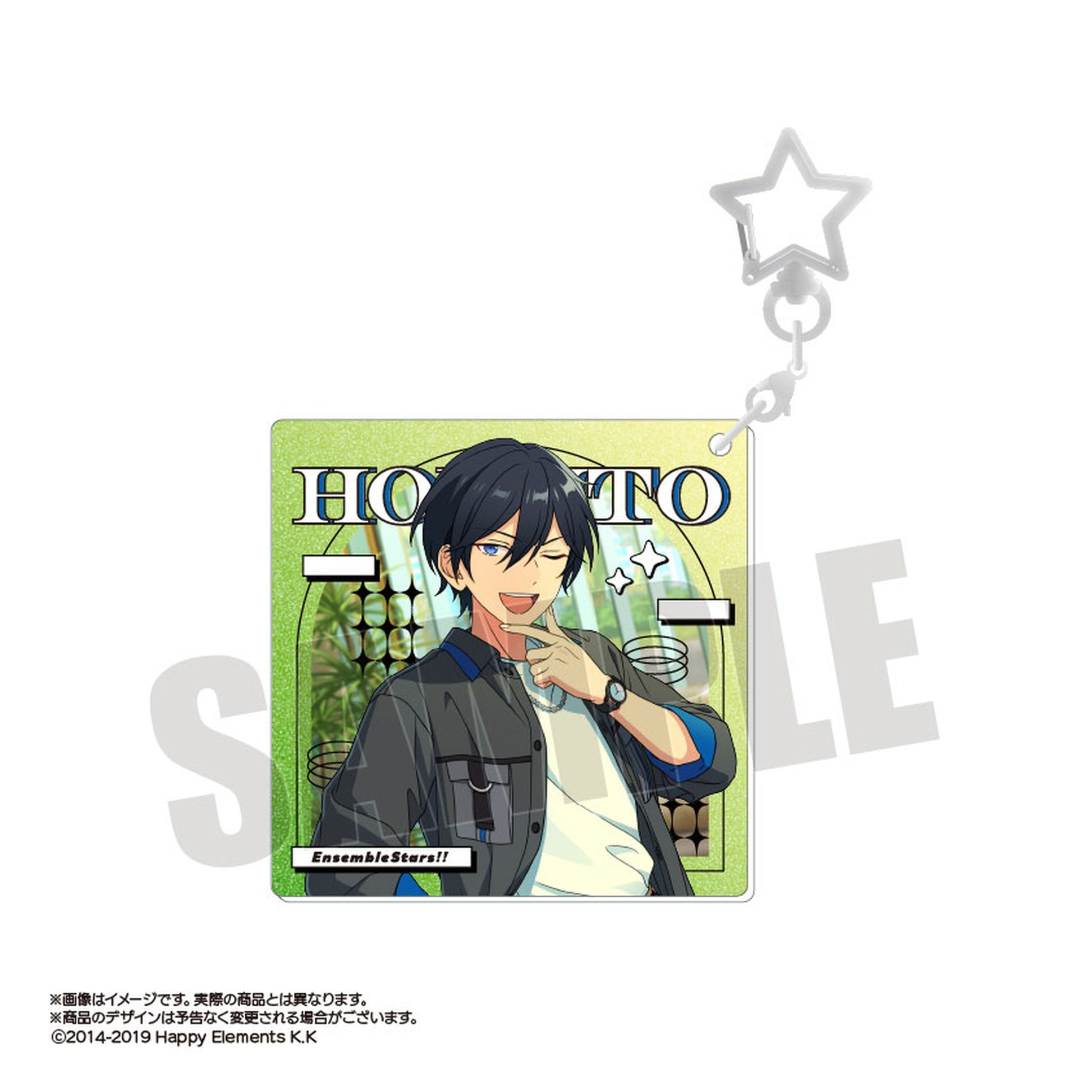 Ensemble Stars!! Star Keychain Collection Sparkle Vol.1 8Pack BOX - Image 1