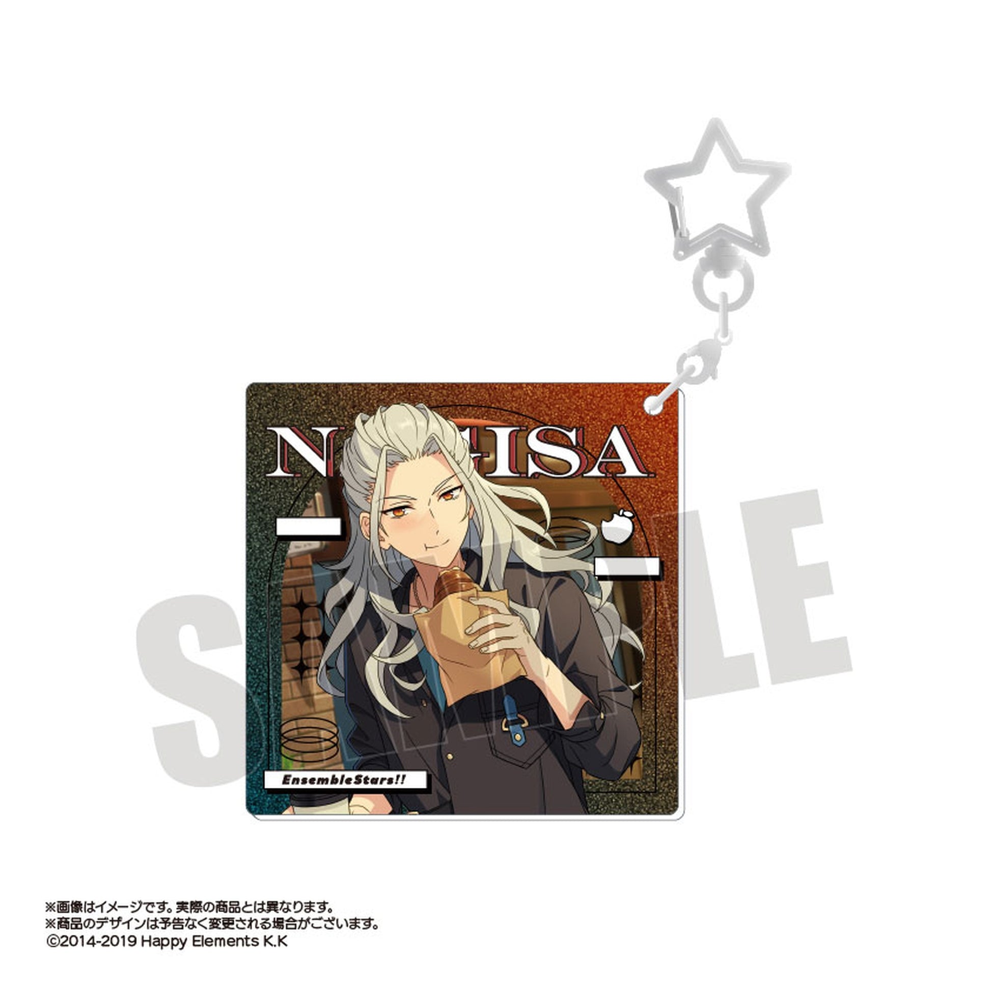 Ensemble Stars!! Star Keychain Collection Sparkle Vol.2 8Pack BOX - Image 1