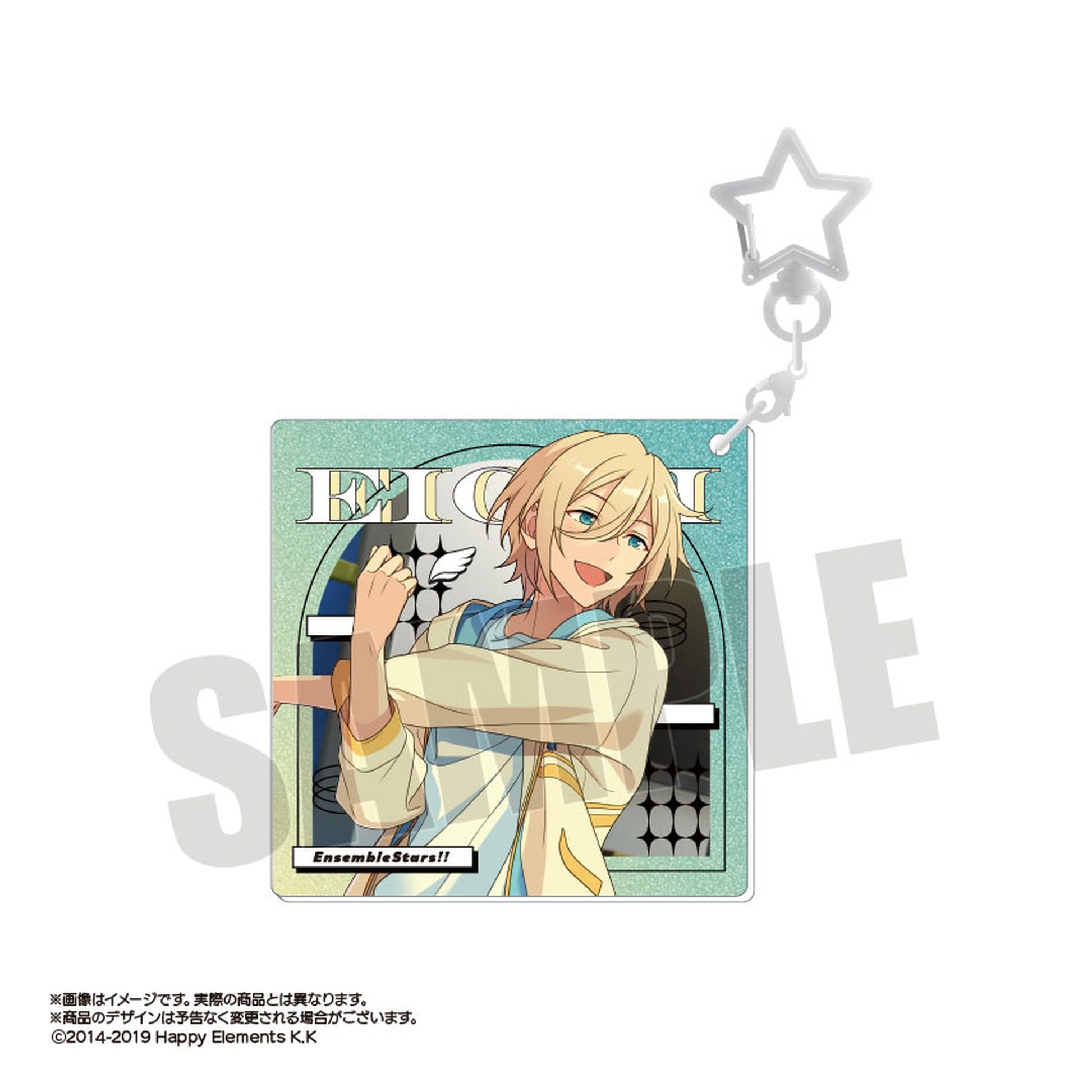 Ensemble Stars!! Star Keychain Collection Sparkle Vol.4 (8 Pack Box) - Image 1