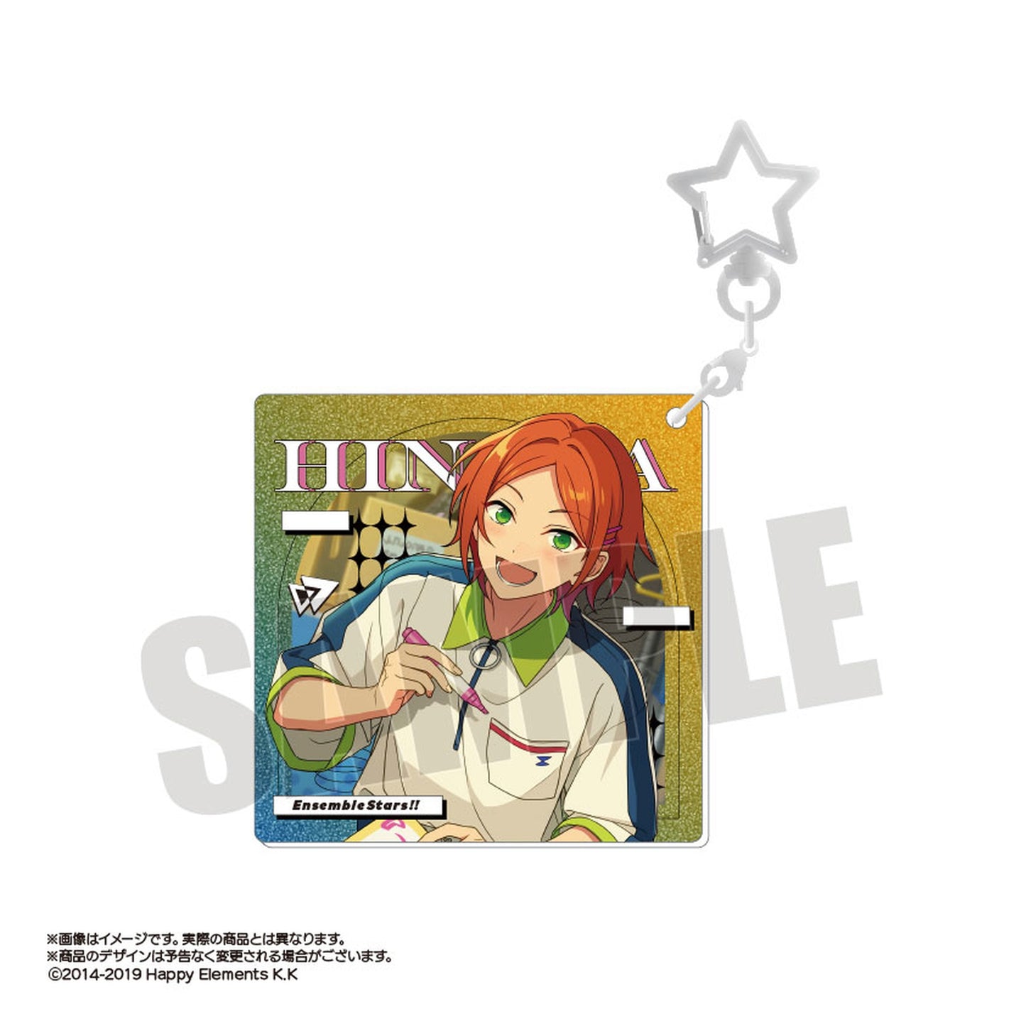 Ensemble Stars!! Star Keychain Collection Sparkle Vol.5 7Pack BOX - Image 1