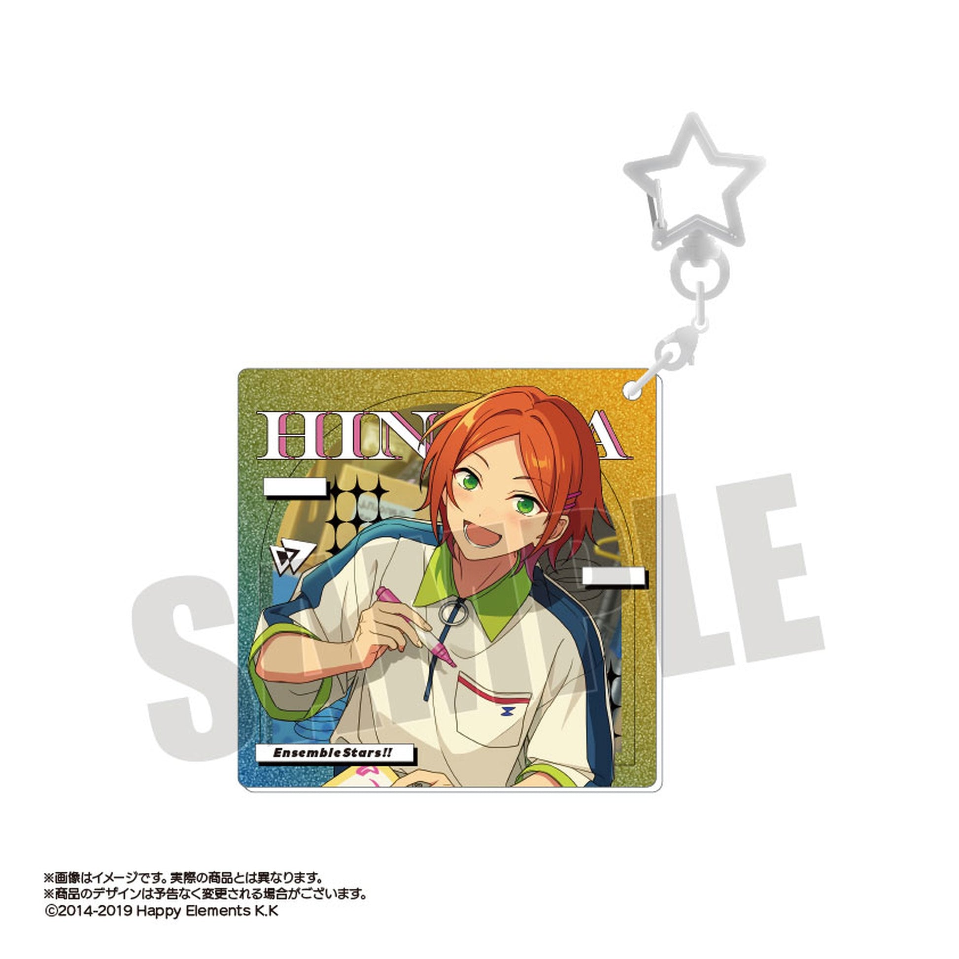 Ensemble Stars!! Star Keychain Collection Sparkle Vol.5 7Pack BOX - Image 1