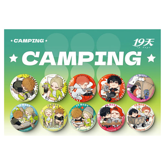 19days old Xian "CAMPING" Series Trading Tin Badge 10 Pack Box - Image 1