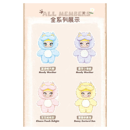 Small Longan Series Trading Plush 4Pack BOX - Image 1