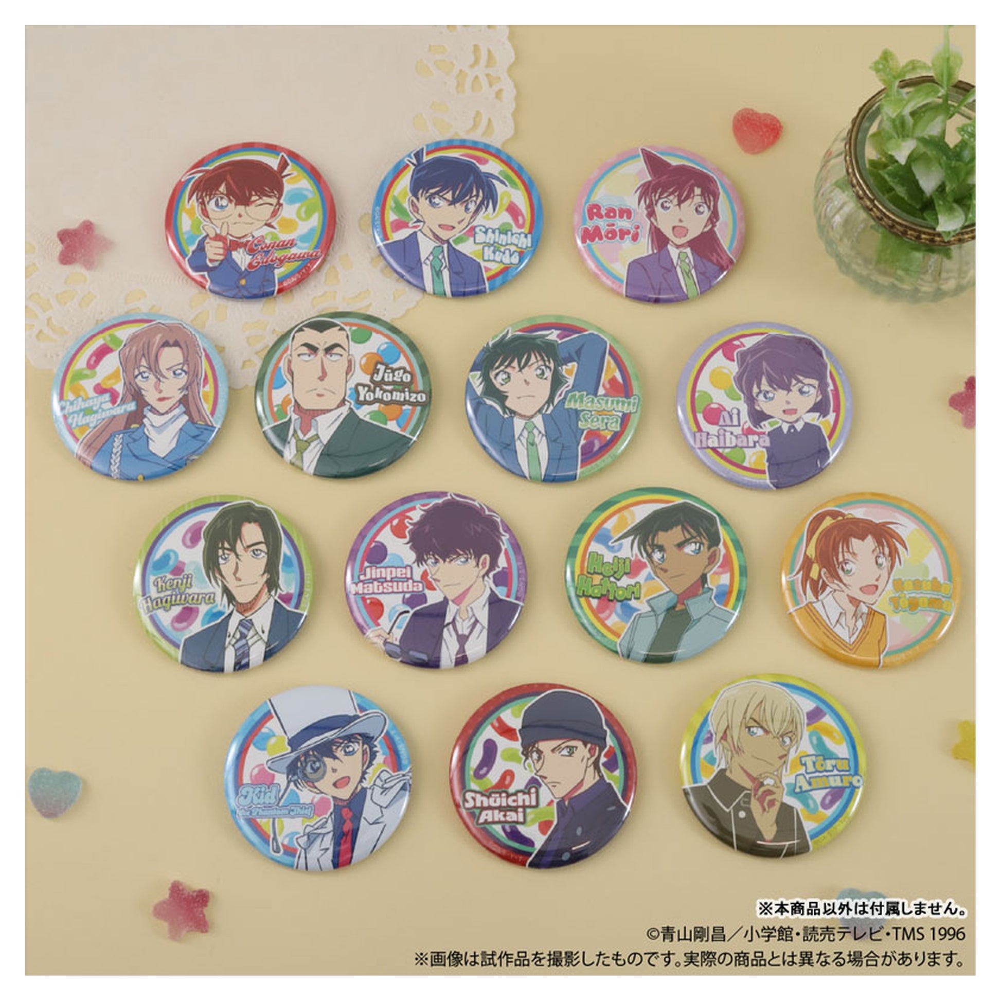 Detective Conan Chara Badge Collection 14Pack BOX - Image 1
