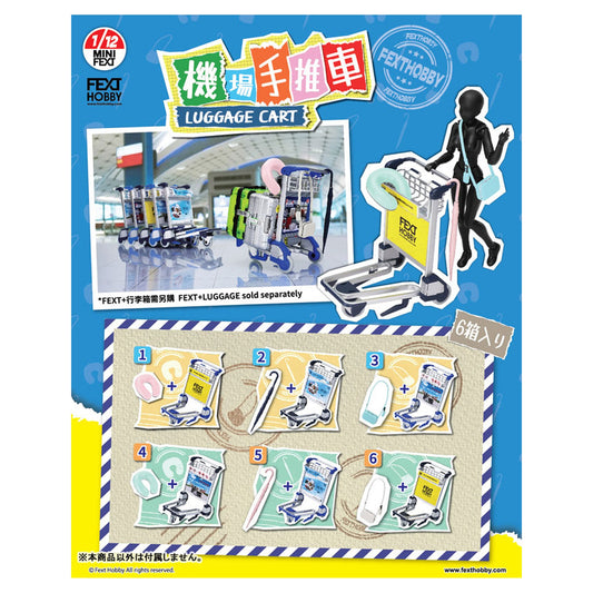 MINI FEXT Luggage Cart Series 1/12 Scale Trading Miniature 6Pack BOX - Image 1
