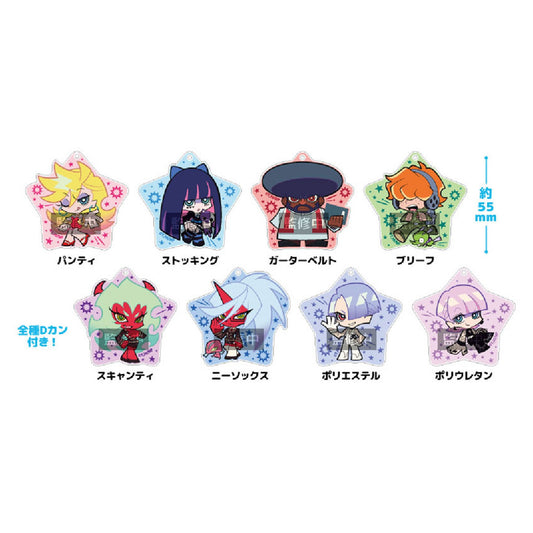 PANTY & STOCKING with GARTERBELT Trading Acrylic Keychain 8Pack BOX - Image 1