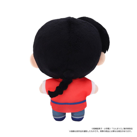 Ranma 1/2 Nui Pal Plush Mascot Ranma Saotome - Image 1