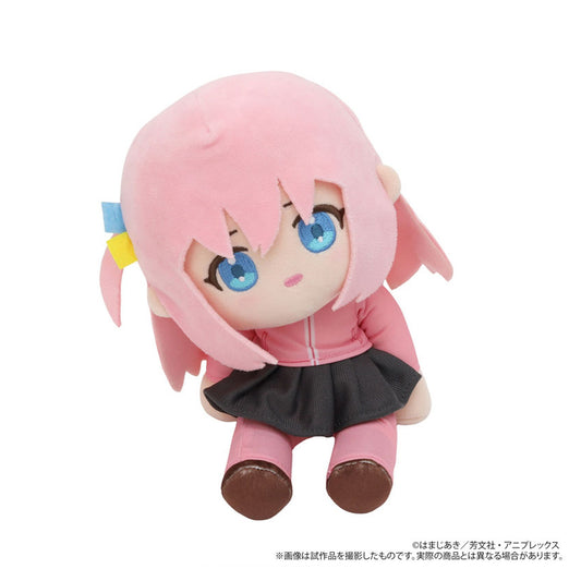 BOCCHI THE ROCK! KuiKui Plush Hitori Gotoh Tracksuit ver. - Image 1