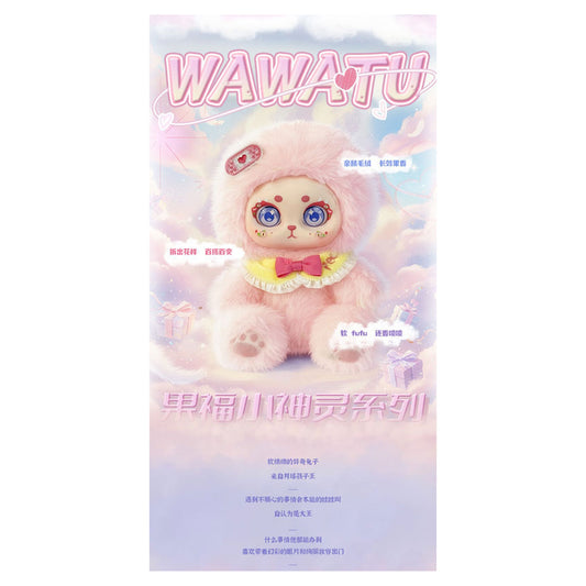 WAWATU Fruits Fairies Series Trading Plush 6Pack BOX - Image 1