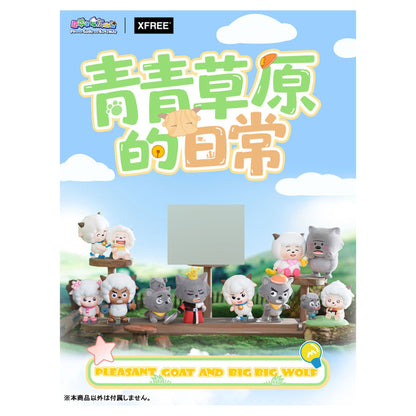 Pleasant Goat and Big Big Wolf Moments in the Blue Grassland Series Trading Figure 6Pack BOX - Image 1