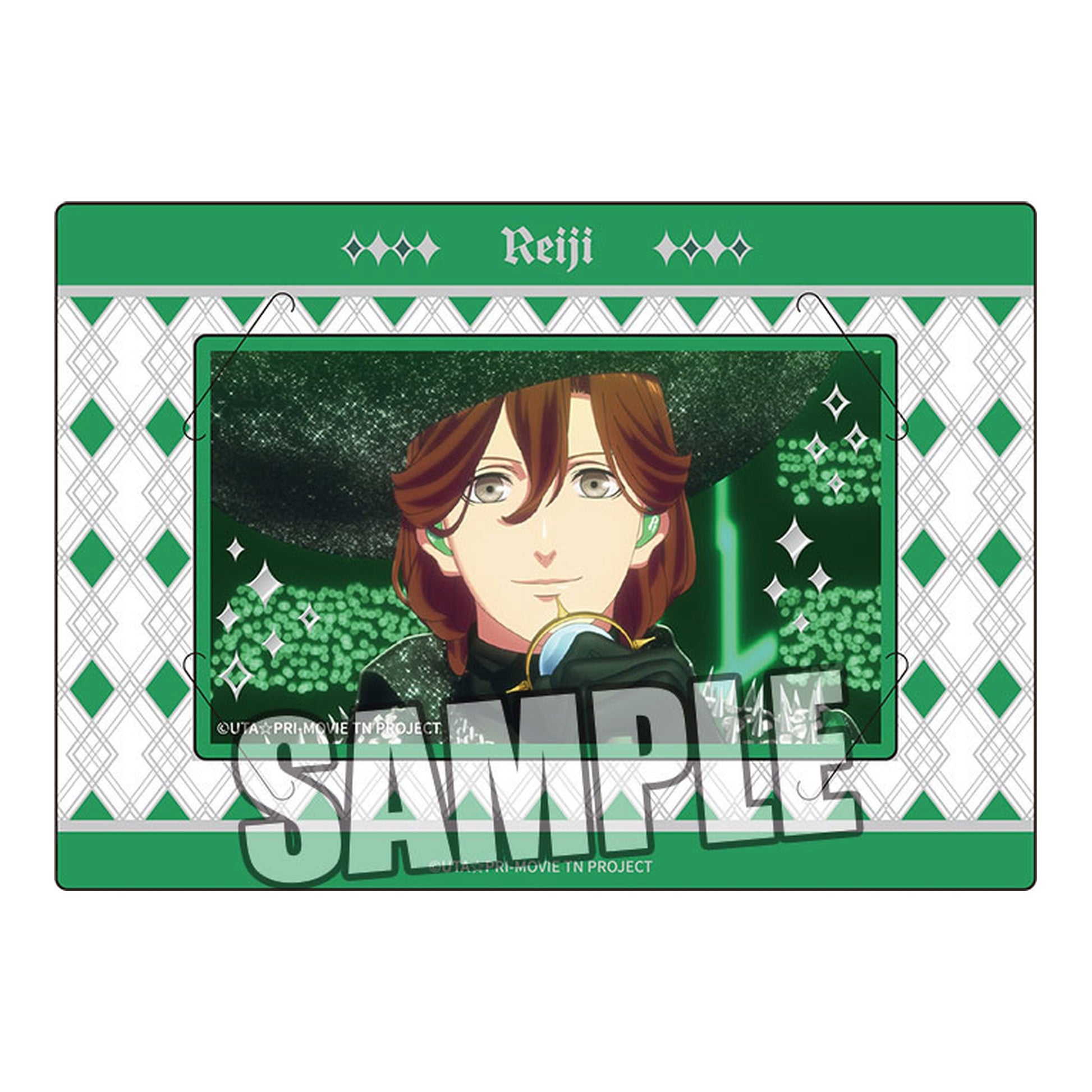 Movie Uta no Prince-sama TABOO NIGHT XXXX Customize Visual Card Collection Part.4 12Pack BOX - Image 1