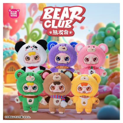 Bear Club Series Trading Plush 6Pack Box - Image 1