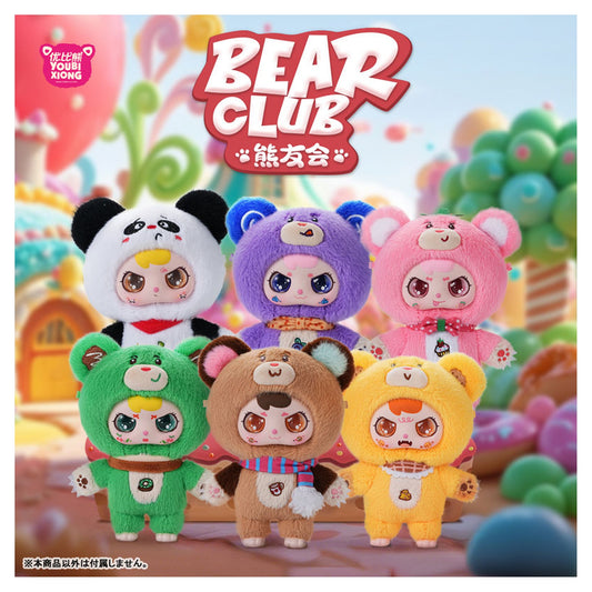 Bear Club Series Trading Plush 6Pack Box - Image 1