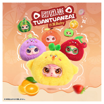 TUAN-TUANZAI Fruits Baby Gen 3 Series Trading Plush 8Pack BOX - Image 1