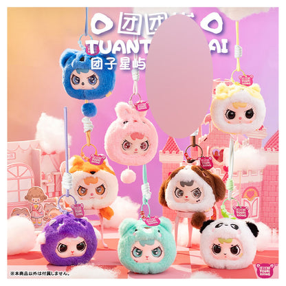 TUAN-TUANZAI Star Island Series Trading Plush 8Pack BOX - Image 1