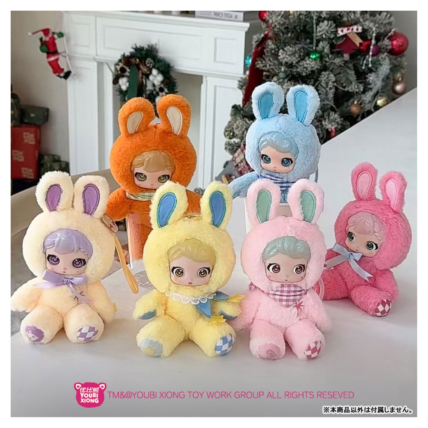 YesRabbi Series Trading Plush 6Pack BOX - Image 1