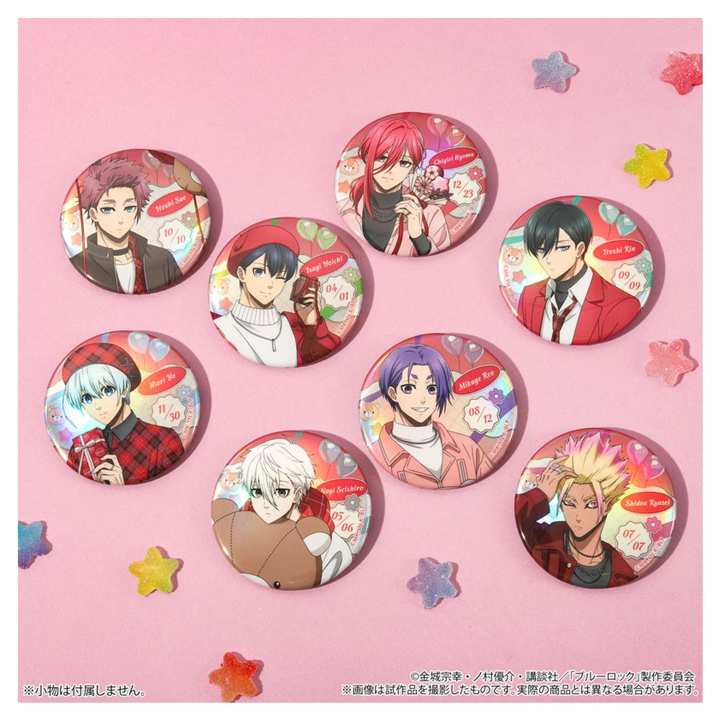 Bluelock 2nd Season Hologram Chara Badge Collection Valentine 8Pack BOX - Image 1