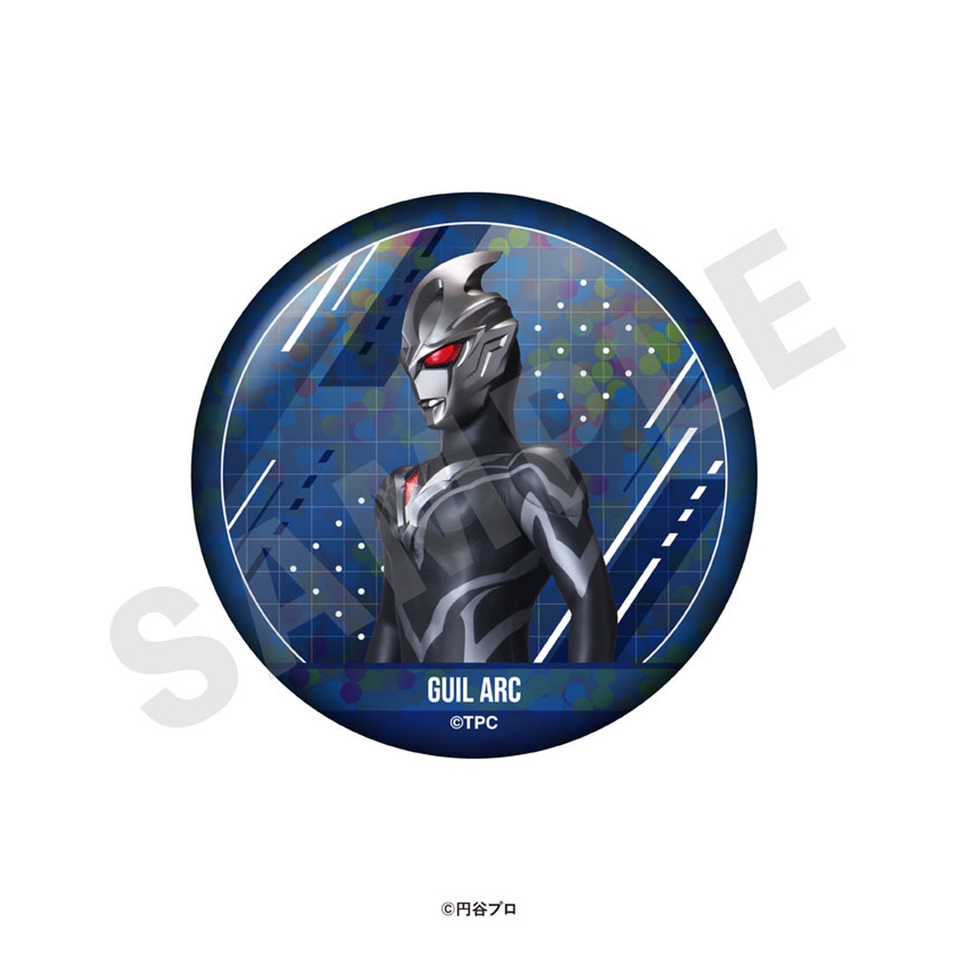 Ultraman Series Trading Oshi Tin Badge (Guil Arc) 10 Pack BOX - Image 1