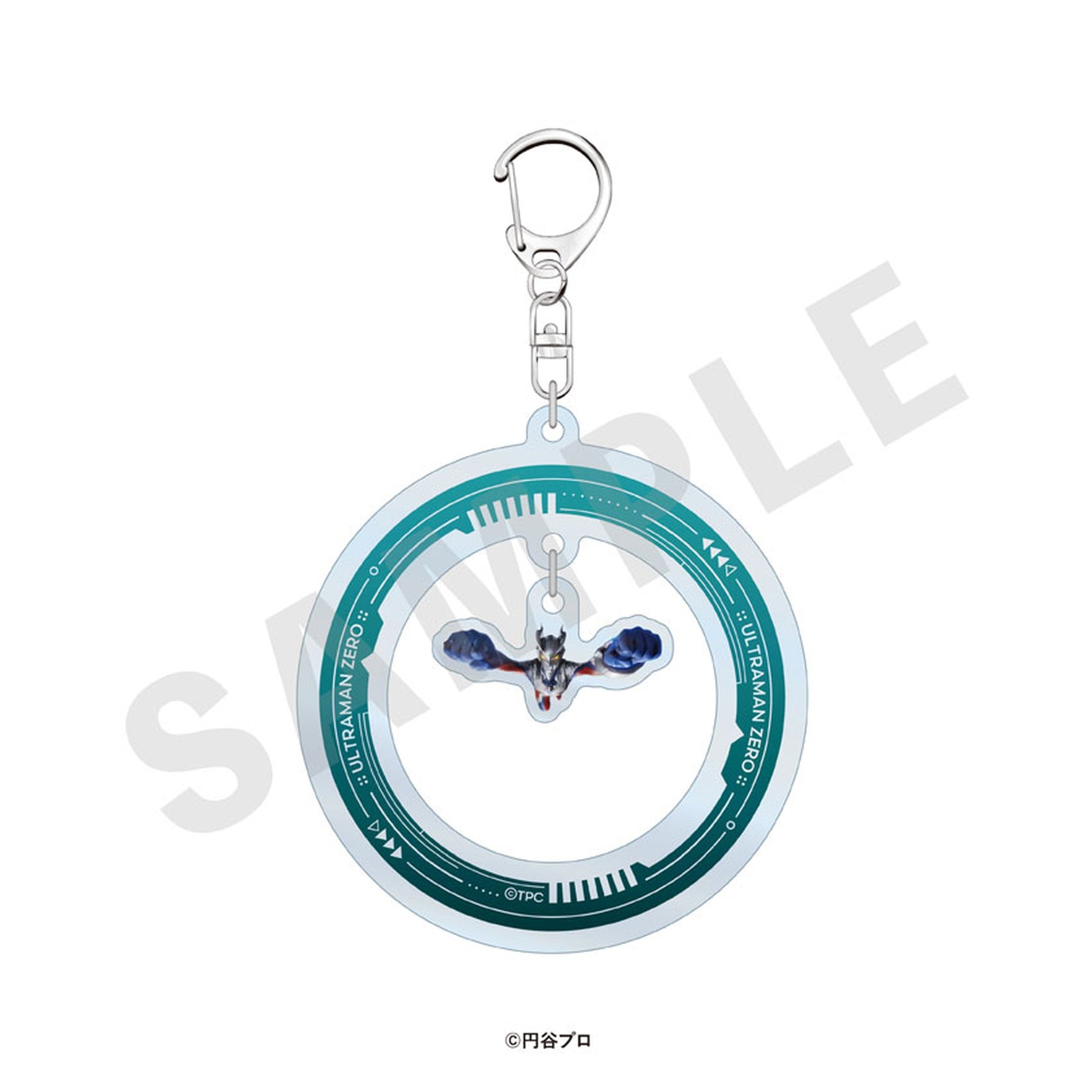 "Ultraman Series" Trading Yura Yura Acrylic Keychain 15 Item Set - Image 1