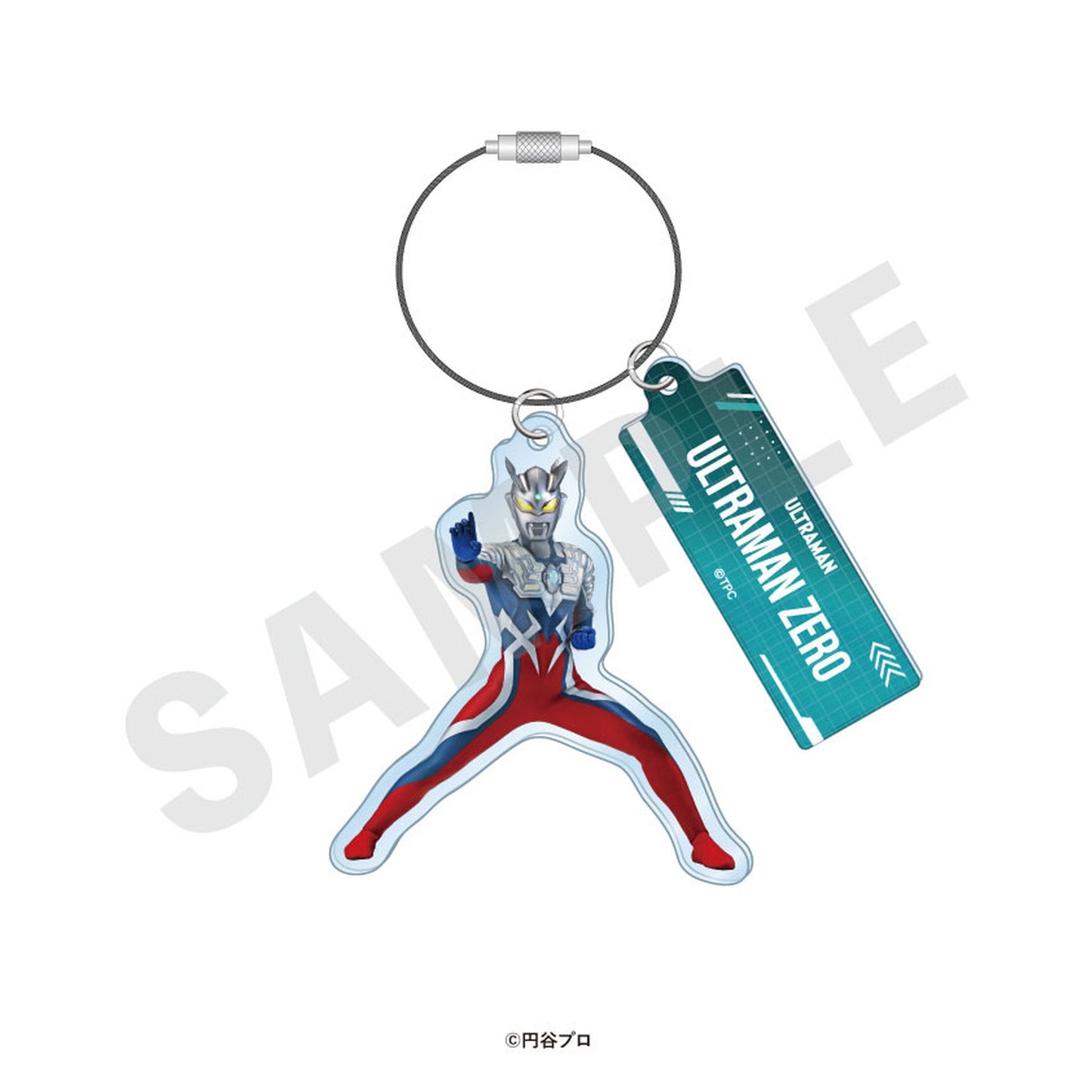 "Ultraman Series" Trading Wire Keychain 19 Item Set - Image 1