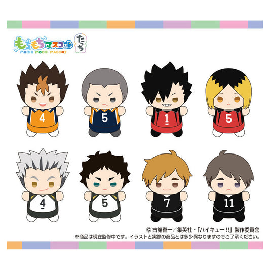 MochiMochi Mascot Tacchi Haikyuu!! vol.2 8Pack BOX - Image 1