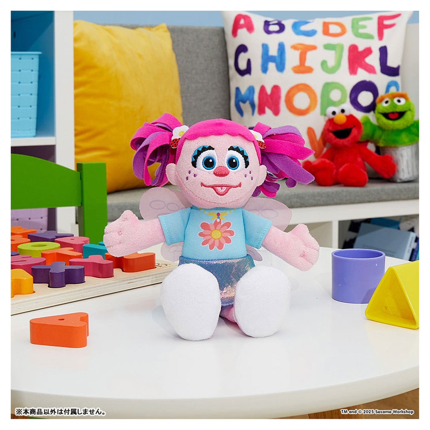 Sesame Street S Size Plush Abby - Image 1