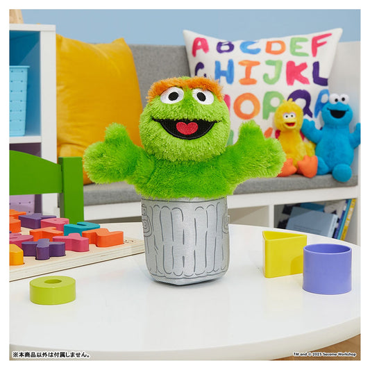 Sesame Street S Size Plush Oscar - Image 1