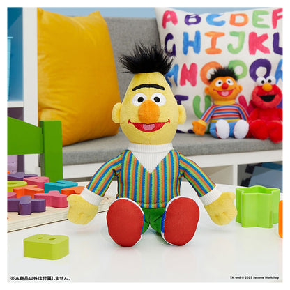 S Size Plush Bert - Image 1